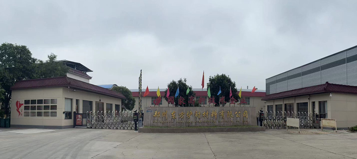 東方爐襯實(shí)力