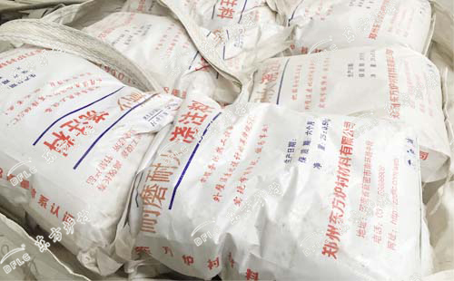 氧化鋁纖強(qiáng)耐火澆注料的使用溫度是多少？看完這個絕對會知道！