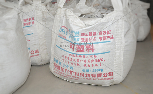 新密生產(chǎn)廠(chǎng)家?guī)懔私饽突鹂伤芰戏N類(lèi)發(fā)展歷程