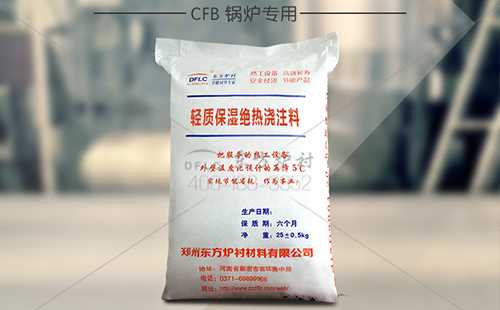 輕質(zhì)耐火澆注料的主要生產(chǎn)廠家有哪些？