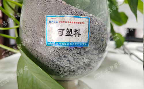 為什么我們這樣命名各種澆注料？這就是原因！