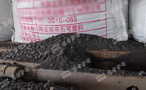 耐火可塑料中外加劑的作用有那些？