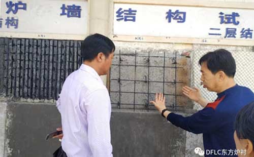 工廠實地考察，這款鋼纖維耐火澆注料受到了武漢公司的喜愛！