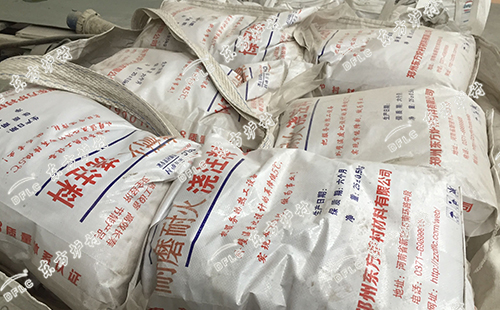 特殊的礦物組成，造就了低水泥澆注料等一系列優(yōu)質(zhì)耐火材料